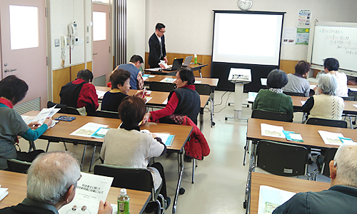 宮城福祉事業協会セミナー